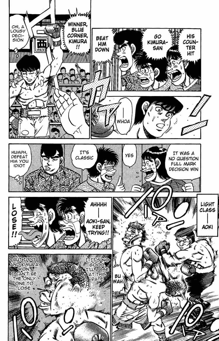 Hajime no Ippo: Fighting Spirit, Chapter 148 image 06
